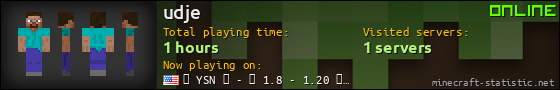 udje userbar 560x90