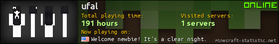 ufal userbar 560x90