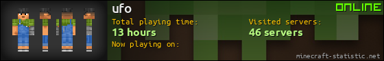 ufo userbar 560x90