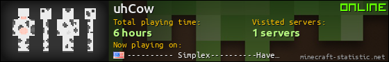 uhCow userbar 560x90