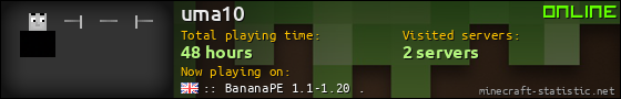 uma10 userbar 560x90