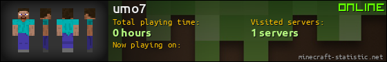 umo7 userbar 560x90