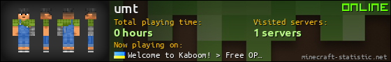 umt userbar 560x90