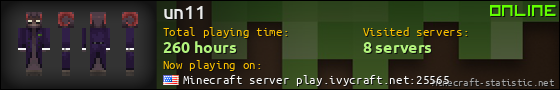 un11 userbar 560x90