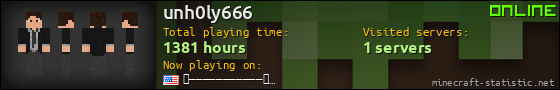 unh0ly666 userbar 560x90