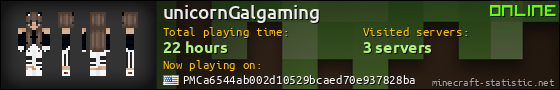 unicornGalgaming userbar 560x90