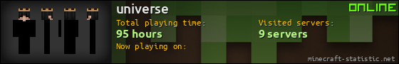 universe userbar 560x90