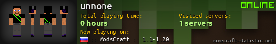 unnone userbar 560x90