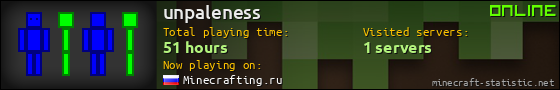 unpaleness userbar 560x90
