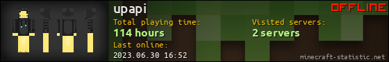 upapi userbar 560x90