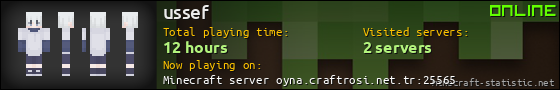 ussef userbar 560x90