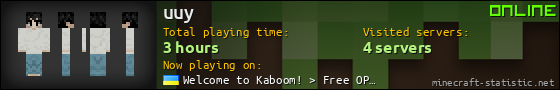 uuy userbar 560x90
