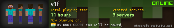 v1f userbar 560x90