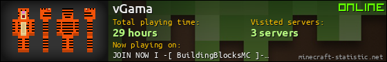vGama userbar 560x90