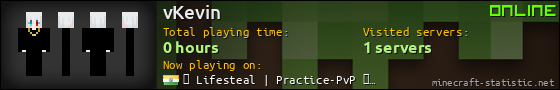 vKevin userbar 560x90