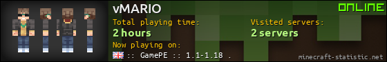 vMARIO userbar 560x90