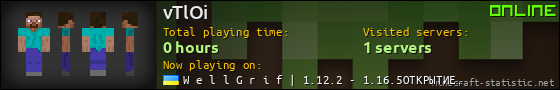 vTlOi userbar 560x90