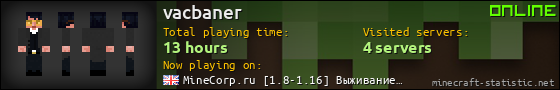 vacbaner userbar 560x90