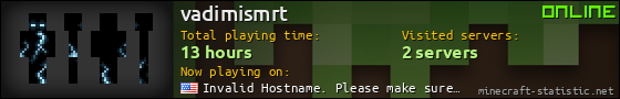 vadimismrt userbar 560x90