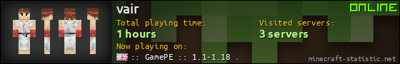 vair userbar 560x90