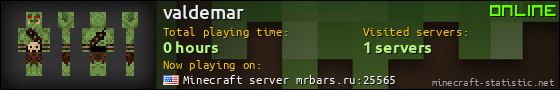 valdemar userbar 560x90