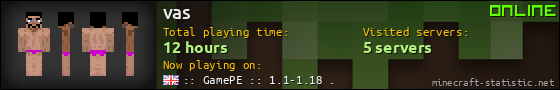 vas userbar 560x90