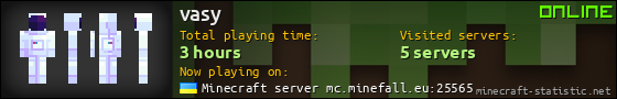 vasy userbar 560x90