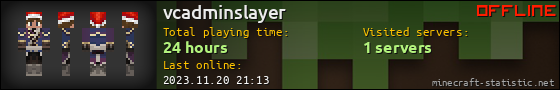 vcadminslayer userbar 560x90