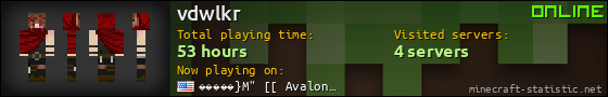 vdwlkr userbar 560x90