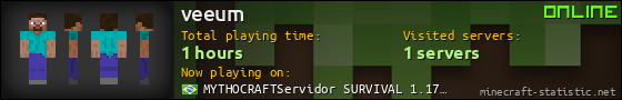 veeum userbar 560x90