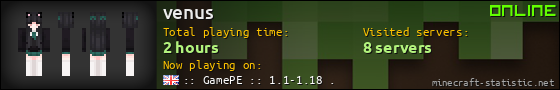 venus userbar 560x90