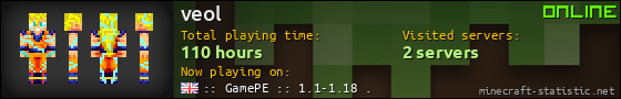 veol userbar 560x90