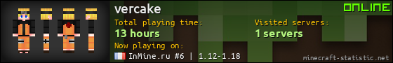 vercake userbar 560x90