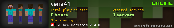 veria41 userbar 560x90