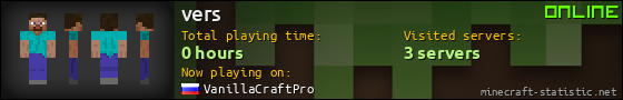 vers userbar 560x90