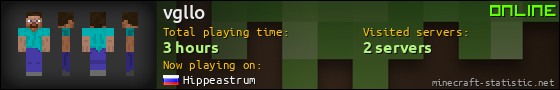 vgllo userbar 560x90