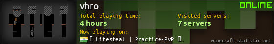 vhro userbar 560x90