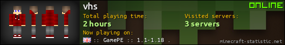vhs userbar 560x90