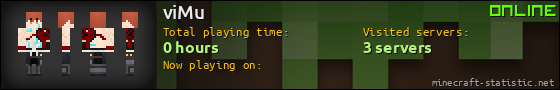 viMu userbar 560x90