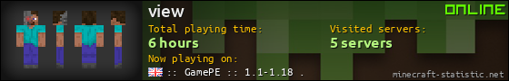 view userbar 560x90