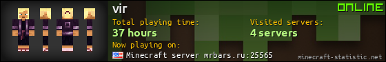 vir userbar 560x90