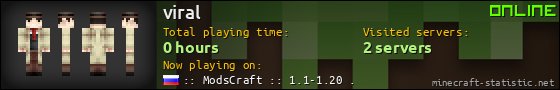 viral userbar 560x90