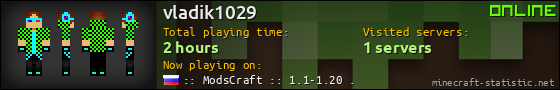 vladik1029 userbar 560x90