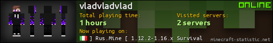 vladvladvlad userbar 560x90