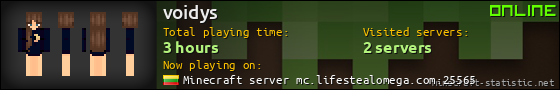 voidys userbar 560x90
