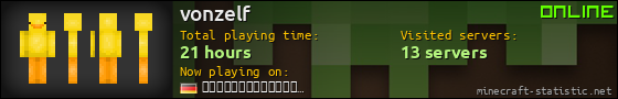 vonzelf userbar 560x90