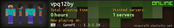 vpq12by userbar 560x90