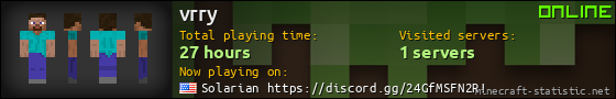 vrry userbar 560x90