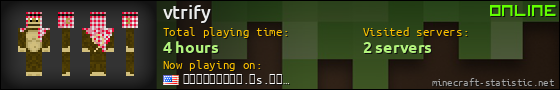 vtrify userbar 560x90