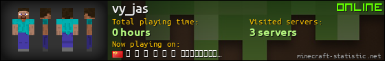 vy_jas userbar 560x90